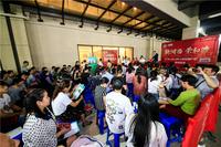 【新河西 荣和造】荣和·公园里首开告捷 燃沸河西