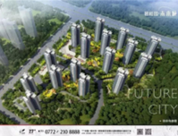 数说柳东丨商业巨舰邀您共进“柳东时代”