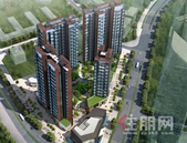 颐安·都会中央5期全新时代样板耀世盛启！