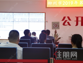 【土拍】柳东装配式住宅再引鏖战，大唐拿下入柳第二城