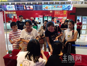 7月27日恒大影城免费观影会圆满成功！