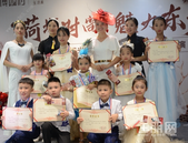 碧桂园金科·博园府|少儿模特大赛圆满落幕，展现童真自信风采！