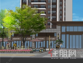 2019年《财富》中国500强出炉 龙光地产排名跃升64位至第202名