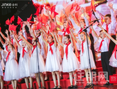 ​百团千人 童声万里 唱响十城 听见美好——金科集美杯全国首届儿童合唱节圆满落幕
