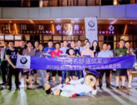 江湾汇俱乐部|柳州赛区少儿钢琴大赛精彩回顾