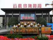 干货|大哥告诉你：为什么越来越多的家庭选择了国际学校