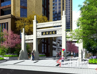 嘉华·阆苑建面约48-178m²两房至五房，均价约6300元/㎡！