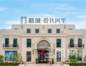 重磅！姚基金挂帅，中美篮球明星邕城竞技