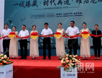 中国铁建·国际城|央企匠心巨筑,开启大城时代