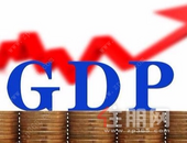 地方经济“半年报”出炉 新旧动能加速转换