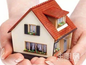 房地产贷款增速继续平稳回落 楼市热度出现降温迹象