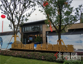 龙光地产发盈喜：预期上半年核心利润同比增长超40%