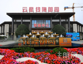 南宁新时代发展的号角已吹响，下一个发展潜力区域竟然是这里！