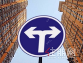 阳和第二小学非**生报名出现火爆场面300多人争