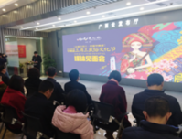 “壮美三月三 幸福华南城”2019华南城三月三民俗文化节 即将启幕