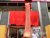 保利 · 领秀前城|时光里璀璨开街 暨招商中心盛大揭幕
