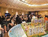 房企融资一紧再紧 楼市调控“稳”字当头