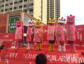 城南板块再添品质新盘 春天里营销中心璀璨盛放