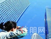 财政部发布《中华人民共和国土地增值税法》