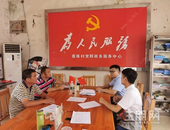 彰泰公益助农，爱心认购贵港平南蜜本南瓜10000斤