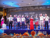 碧桂园·十里江湾｜风云人物 江湾论坛 共襄北流新未来