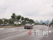 6月28日兴柳路全线竣工通车