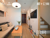 人气足财气旺！这个公寓才是财富爆款