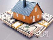 我市开通“不动产登记+金融服务”模式 不动产登记可在银行办了