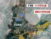 深圳新地标+国际大学城+东部核心区，该片区房价仅4万起