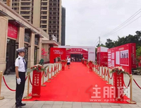 金科·星辰不负期望，兑现美好