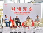 点燃城市希望丨云星·钱隆学府媒体发布会圆满落幕！