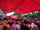 汇景天城 | 厉害了！汇景天城开盘火爆，热销9成！！