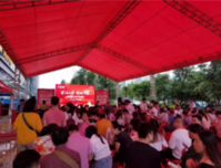 汇景天城 | 厉害了！汇景天城开盘火爆，热销9成！！