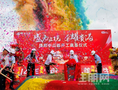 盛无止境 荣耀贵港 盛邦中山郡开工奠基仪式盛大举行