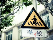 让孩子赢在起跑线|你想要的教育资源这里都有