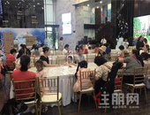 通建中天城 I 邂逅美好**，用爱的旋律，留住*美童年