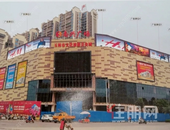 玉林这个盘马上要开盘! 买这样的房子才是人生赢家!