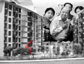 上半年14家房企销售额上涨7.8%