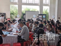 广投·龙象城 | 捕捉美好时光，捕梦网手作圆满落幕！