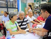 首批签约奖6万！深圳今年* 大棚改小区启动签约