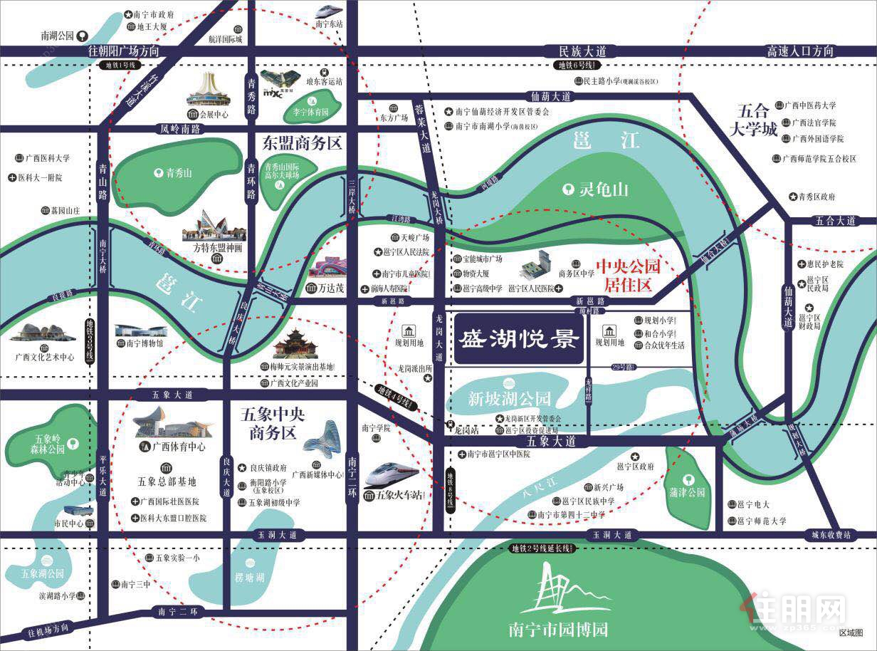 项目地址:南宁市·五象新区·龙岗核心区新坡路289号