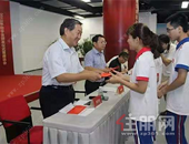 逐光计划Bright+ | “圆梦大学”项目为梦启航