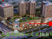 奇！超大美瞳，美得让人不知所措！ 关键还蕴藏着不为人知宅风水