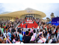 音乐与摄影，让这场国际级艺术视听盛宴惊艳了南宁