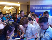 震惊！金钟这场盛会吸引了整个钦州人的目光