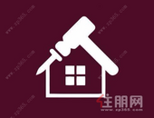 楼市稳！上半年商品房卖了超7万亿 二手房价格全面降温