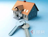 中国房地产市场拒绝“大起大落”