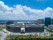 华南城好百年建材家具超购会 劲爆收官！