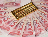 广西上半年居民消费价格指数累计上涨2.5%