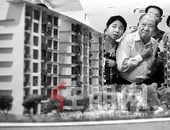 专家：个人破产制度不会带来违约风险 能够杜绝逃债